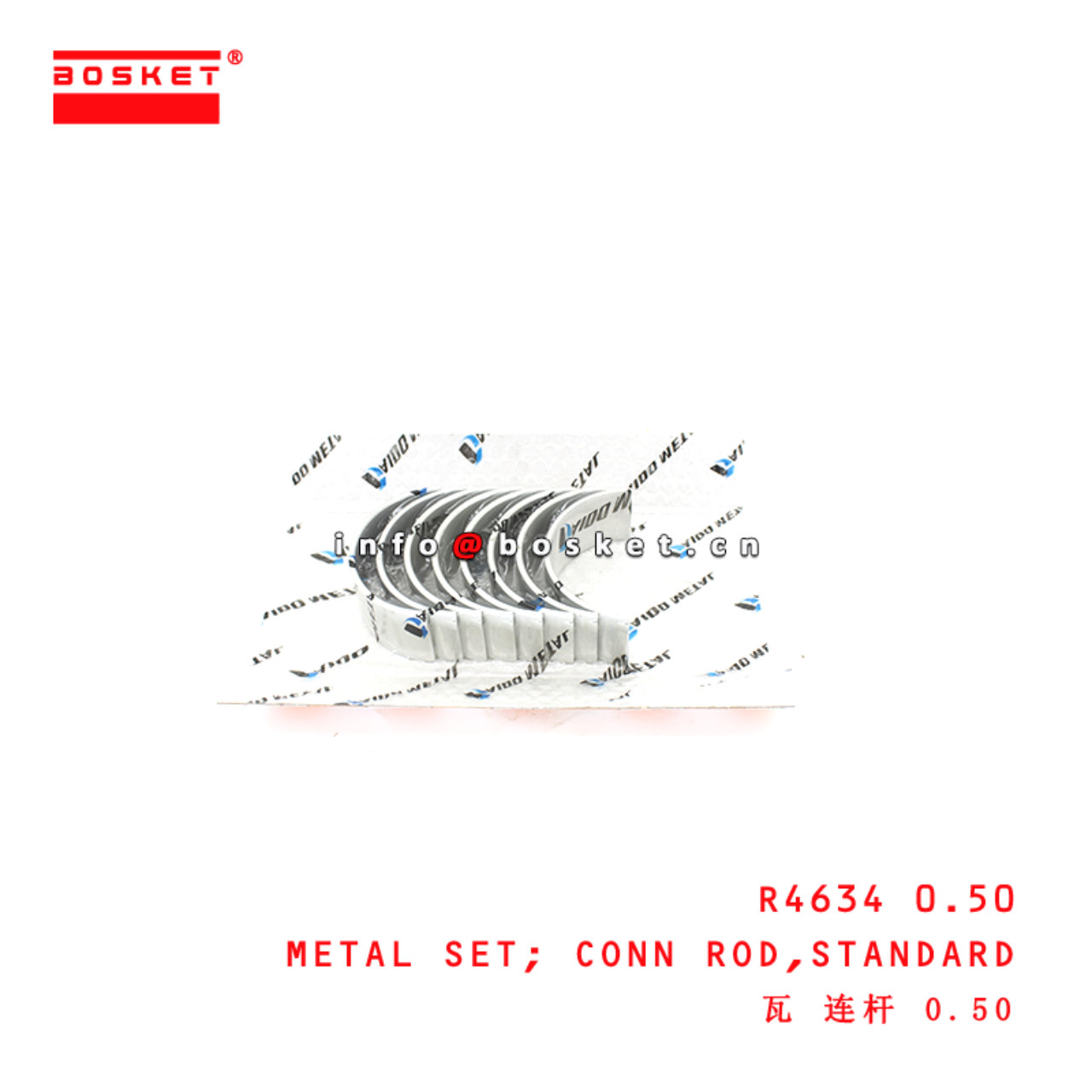 R4634 0.50 Standard Connecting Rod Metal Set suitable for ISUZU  4BD1 4BE1 4BG1