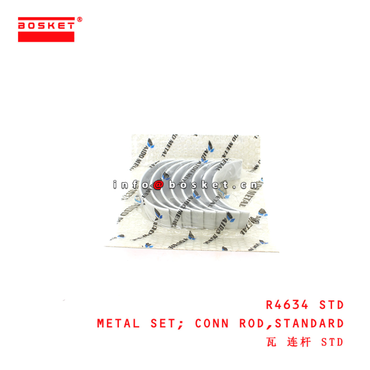 R4634 STD Standard Connecting Rod Metal Set suitable for ISUZU  4BD1 4BE1 4BG1