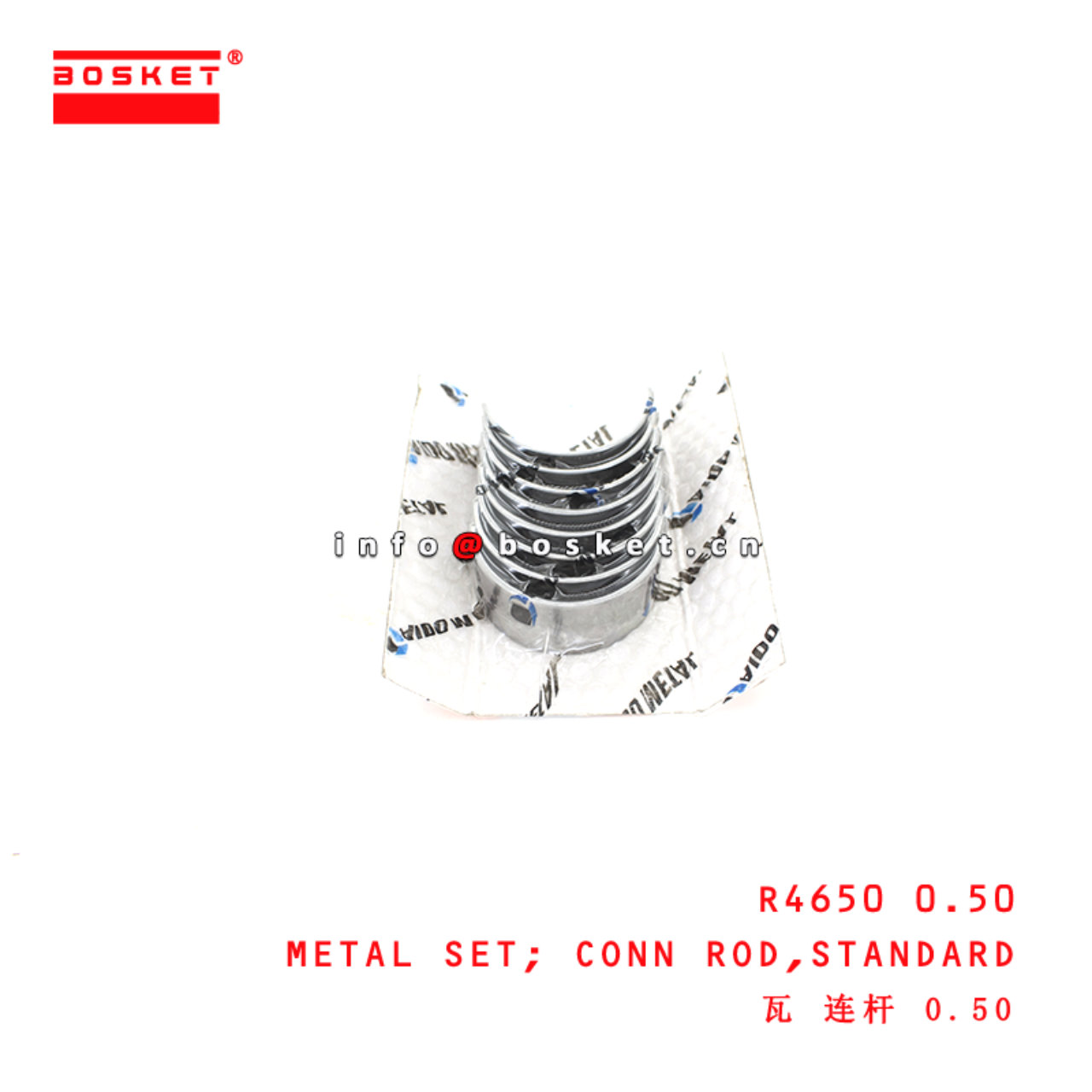 R4650 STD Standard Connecting Rod Metal Set suitable for ISUZU  4JA1 4JB1 4JG1