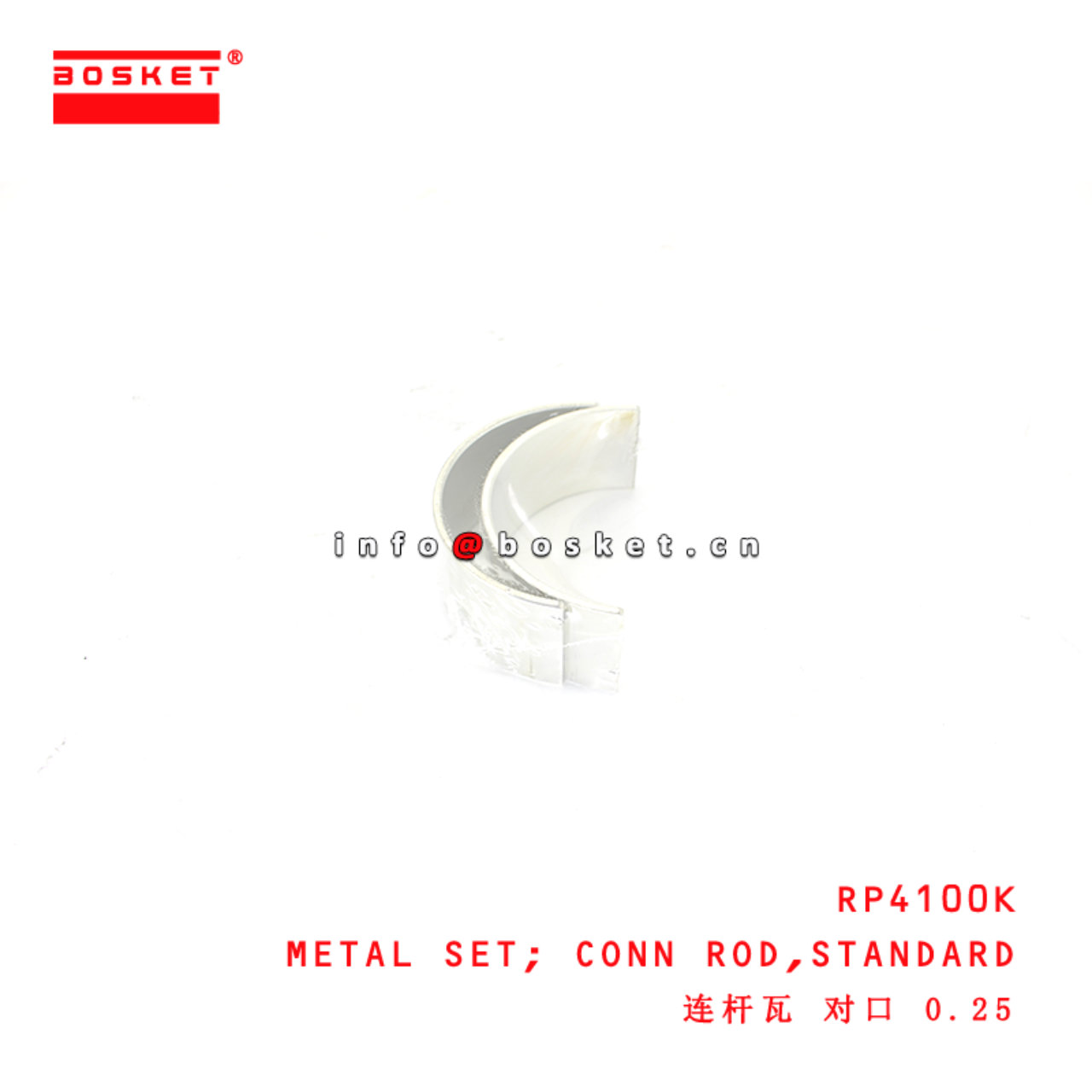 RP4100K Standard Connecting Rod Metal Set suitable for ISUZU  4HK1 6HK1