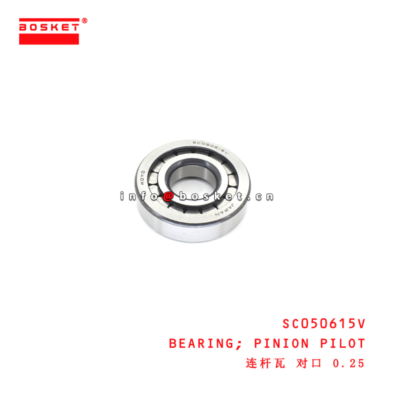 SC050615V Pinion Pilot Bearing suitable for ISUZU FE84 / HD