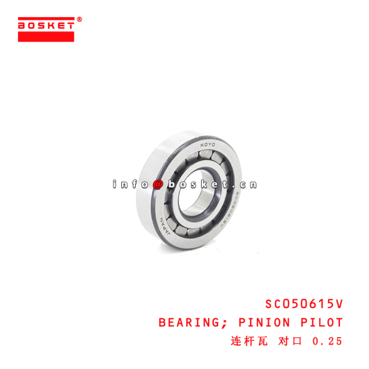 SC050615V Pinion Pilot Bearing suitable for ISUZU FE84 / HD