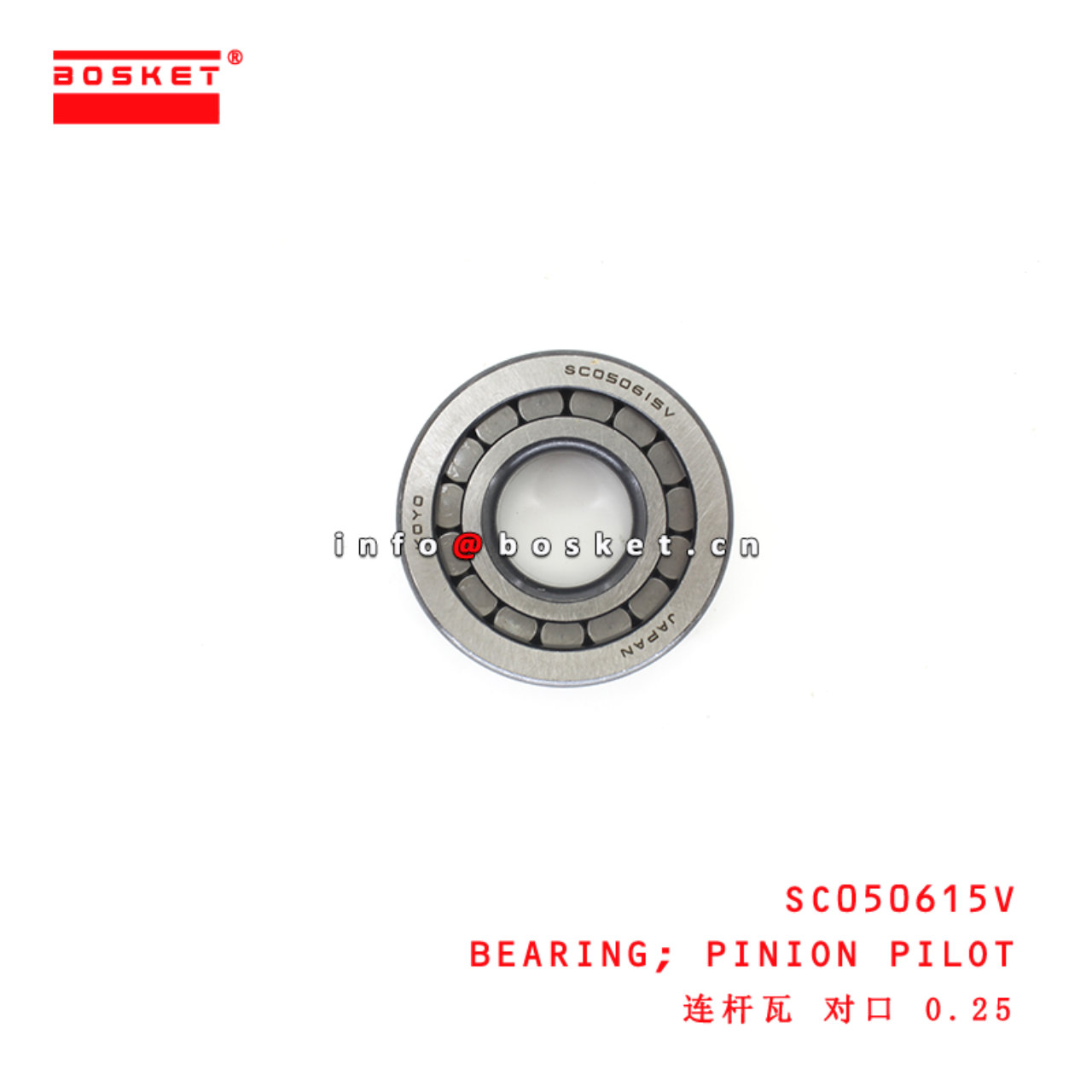 SC050615V Pinion Pilot Bearing suitable for ISUZU FE84 / HD