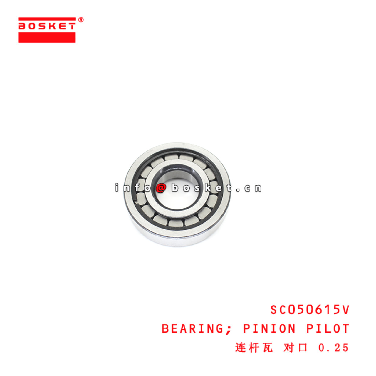 SC050615V Pinion Pilot Bearing suitable for ISUZU FE84 / HD