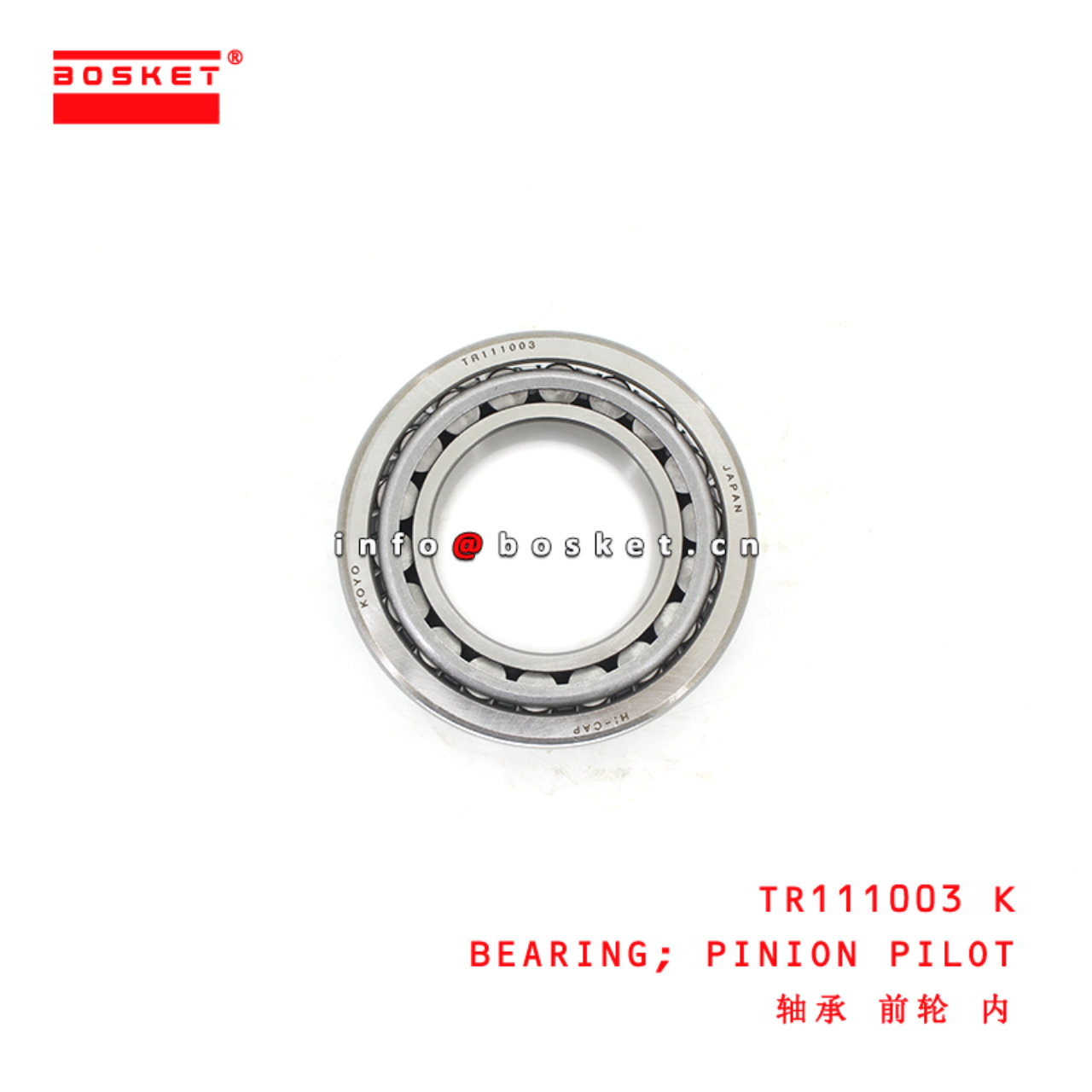 TR111003 K Pinion Pilot Bearing suitable for ISUZU HD120