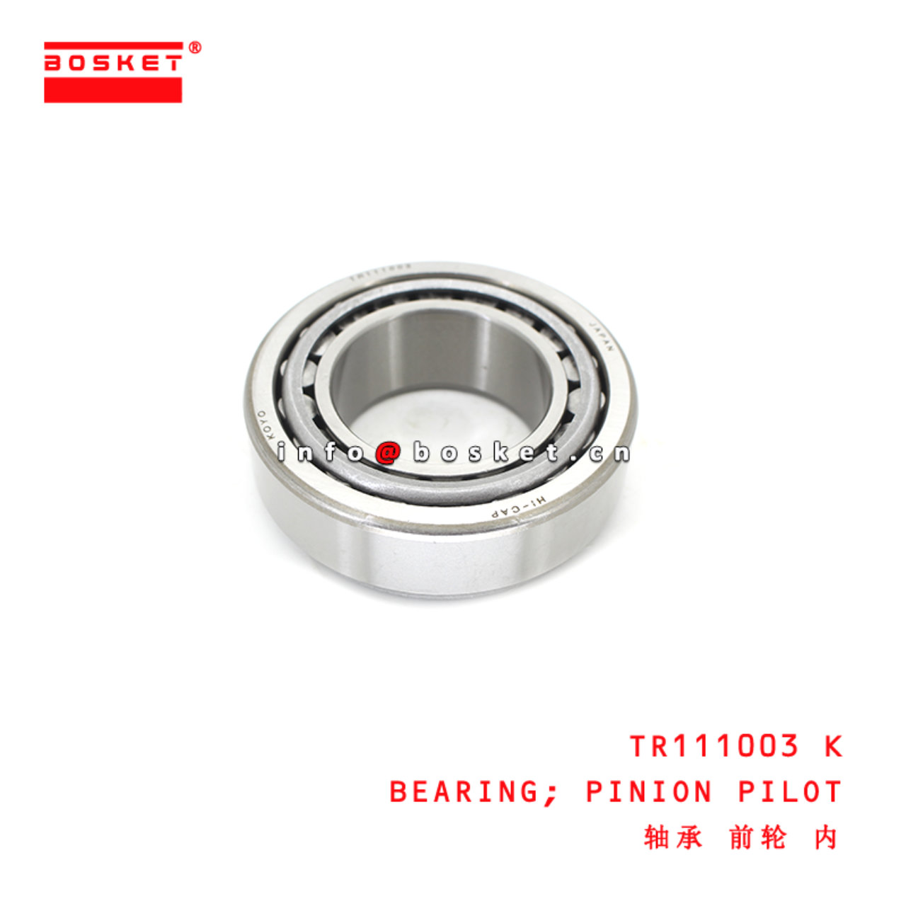 TR111003 K Pinion Pilot Bearing suitable for ISUZU HD120