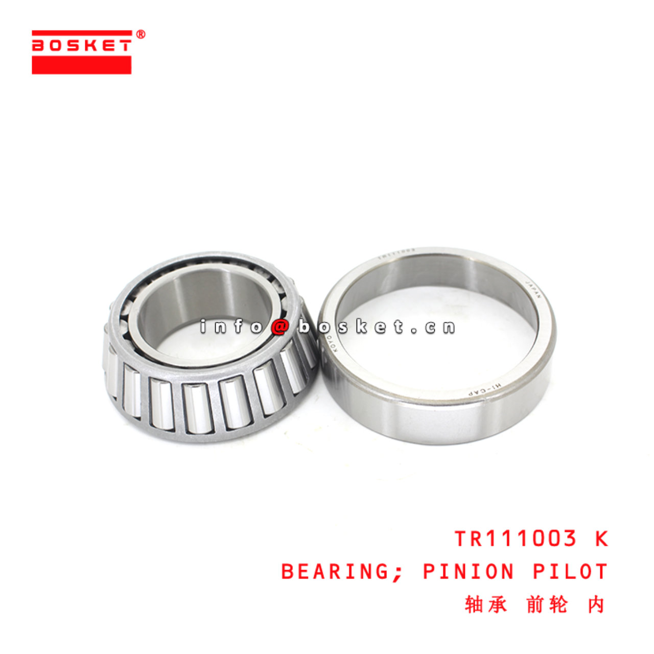 TR111003 K Pinion Pilot Bearing suitable for ISUZU HD120