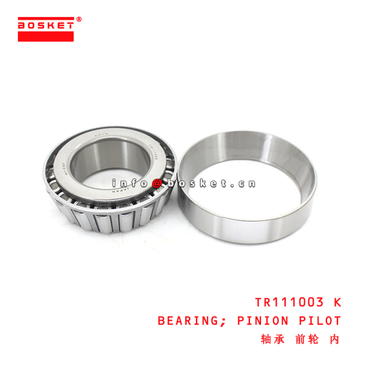 TR111003 K Pinion Pilot Bearing suitable for ISUZU HD120