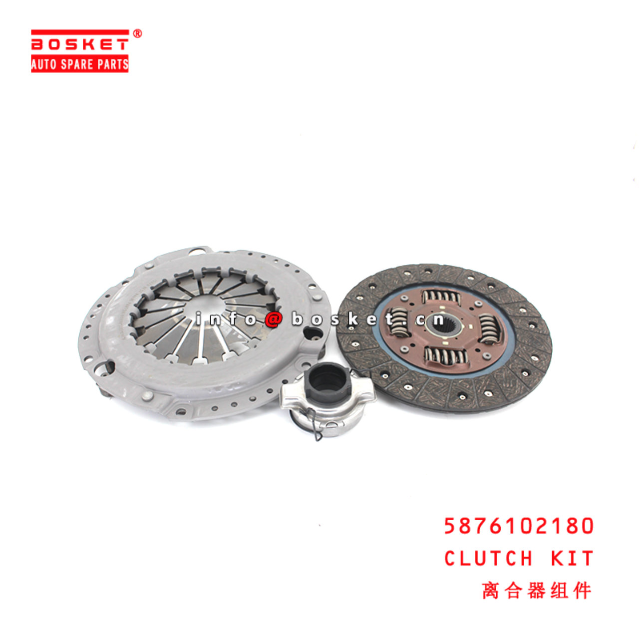 5-87610218-0 Clutch Kit suitable for ISUZU TF UC 4JA1 5876102180