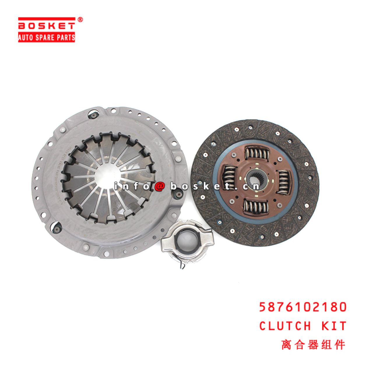 5-87610218-0 Clutch Kit suitable for ISUZU TF UC 4JA1 5876102180