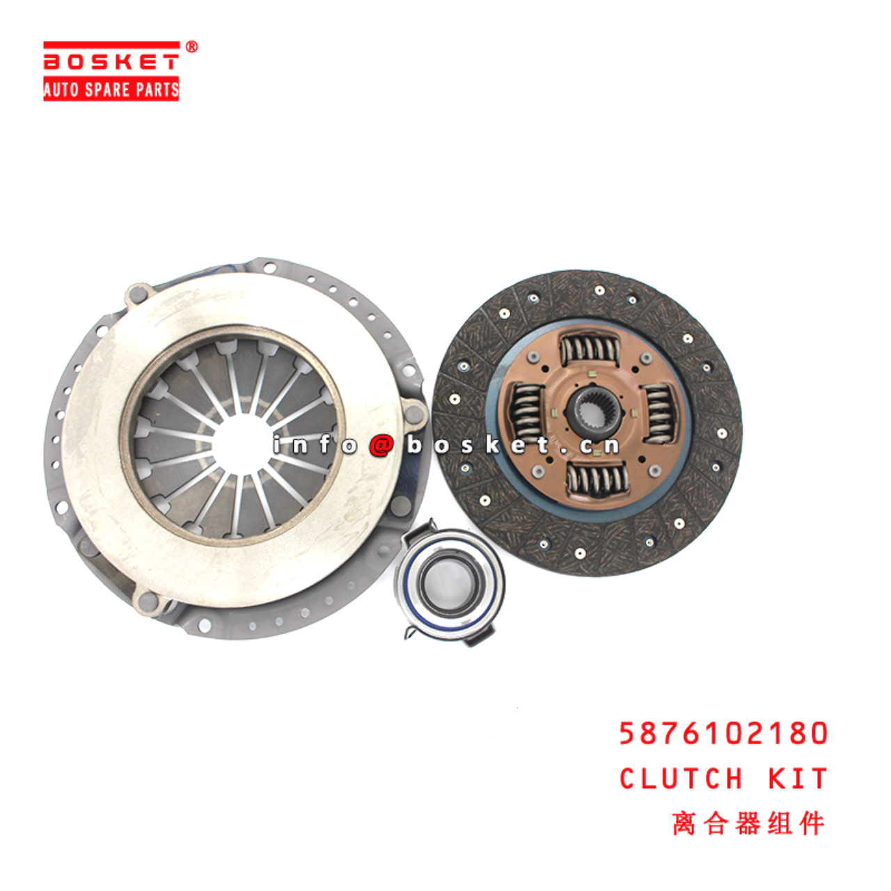 5-87610218-0 Clutch Kit suitable for ISUZU TF UC 4JA1 5876102180