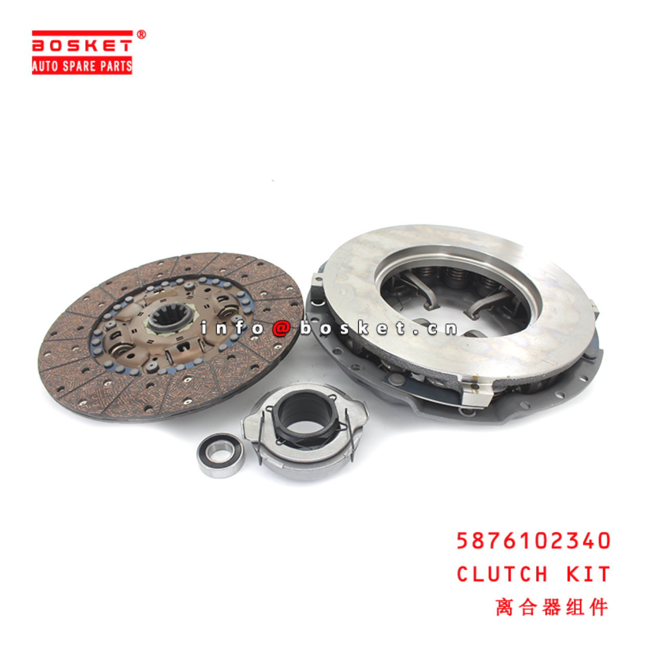 5-87610234-0 Clutch Kit suitable for ISUZU FRR FSR FSS FTR 4HK1 5876102340