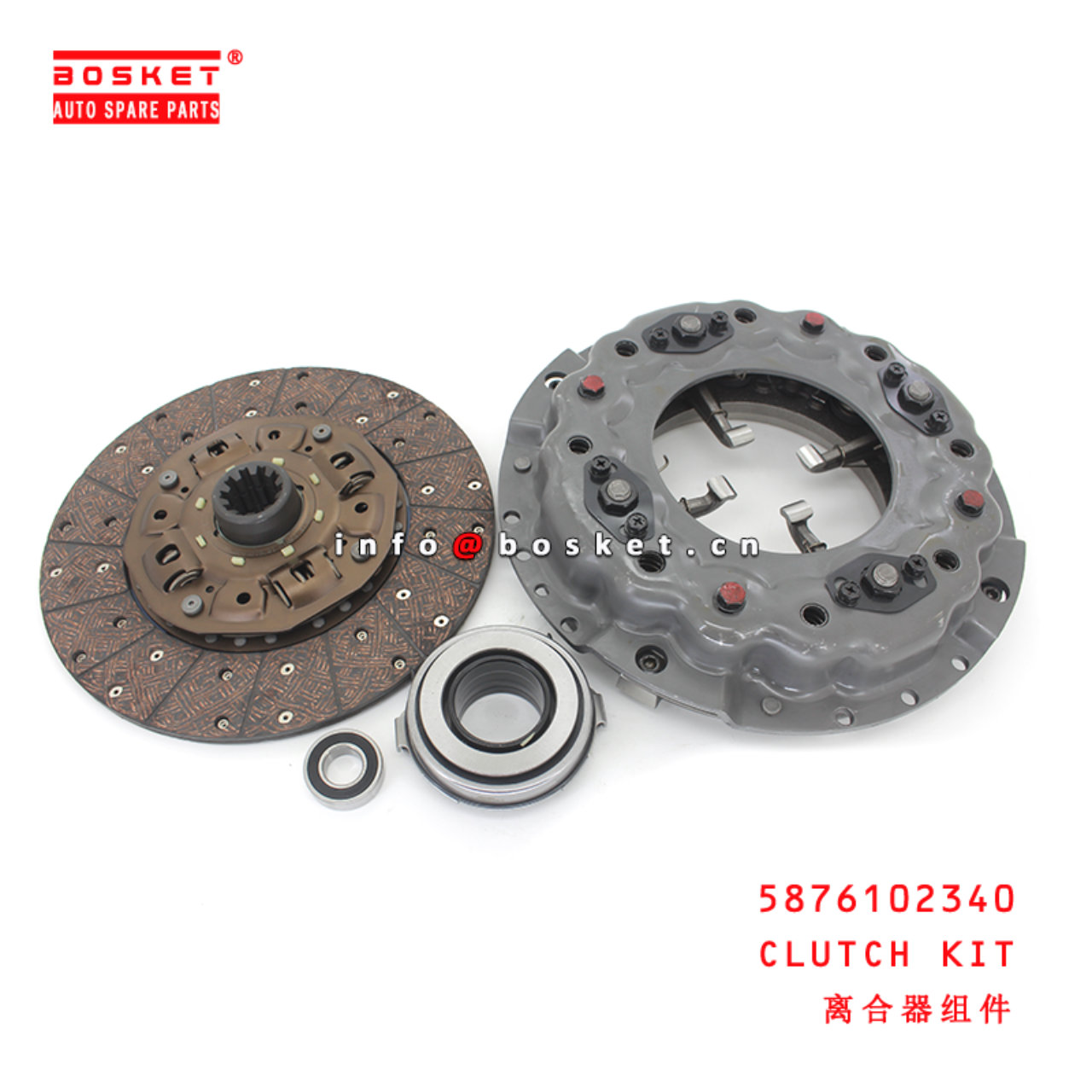 5-87610234-0 Clutch Kit suitable for ISUZU FRR FSR FSS FTR 4HK1 5876102340