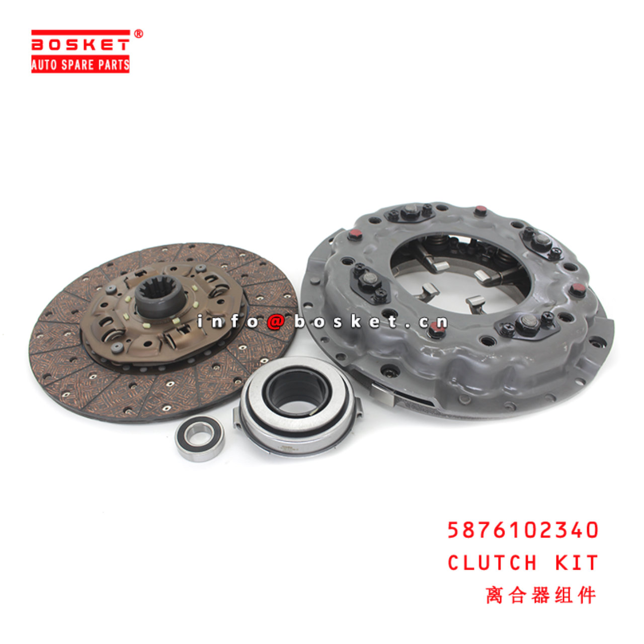 5-87610234-0 Clutch Kit suitable for ISUZU FRR FSR FSS FTR 4HK1 5876102340