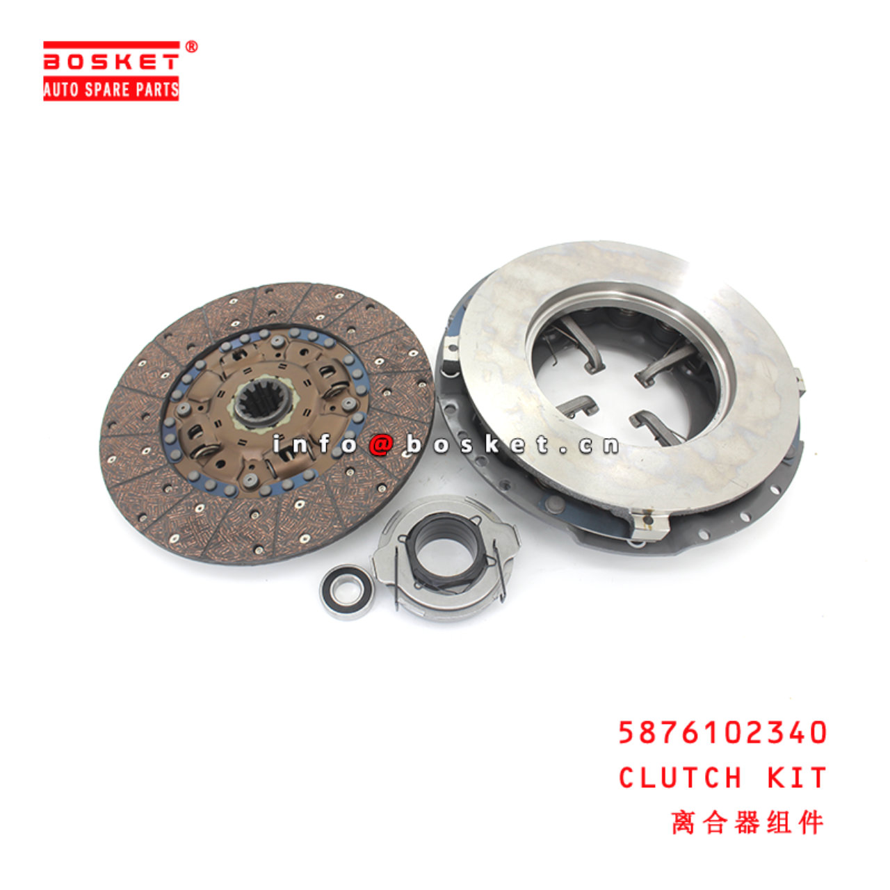 5-87610234-0 Clutch Kit suitable for ISUZU FRR FSR FSS FTR 4HK1 5876102340