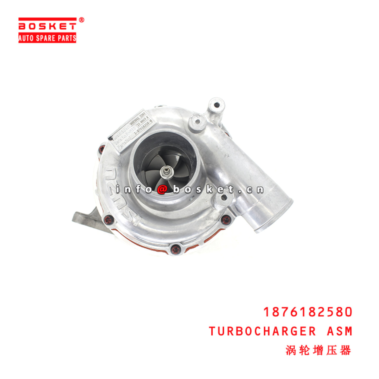 1-87618258-0 Turbocharger Assembly suitable for ISUZU  4HK1 1876182580