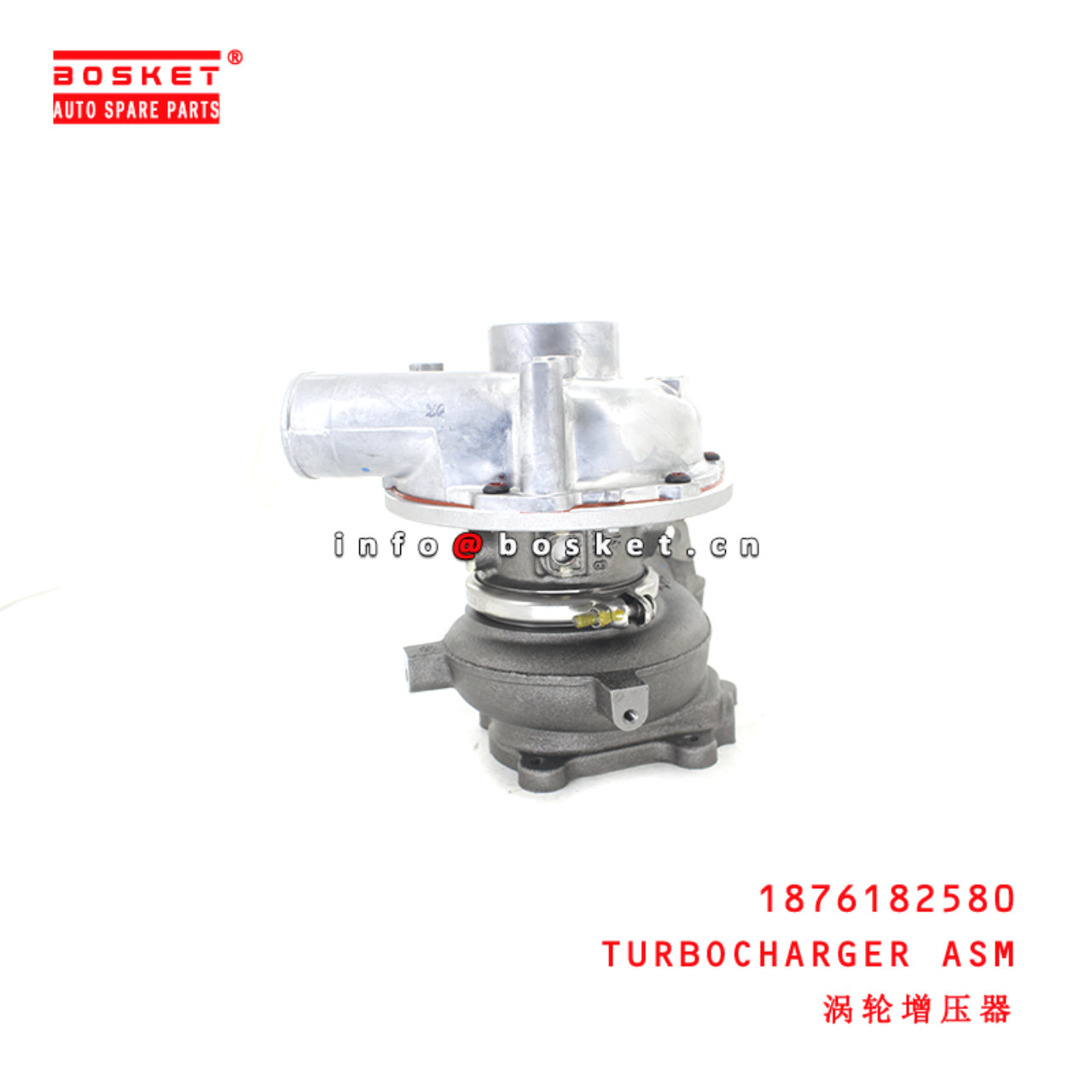 1-87618258-0 Turbocharger Assembly suitable for ISUZU  4HK1 1876182580