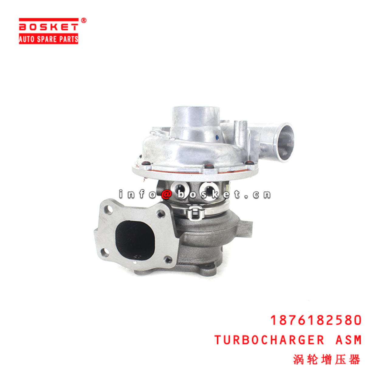 1-87618258-0 Turbocharger Assembly suitable for ISUZU  4HK1 1876182580