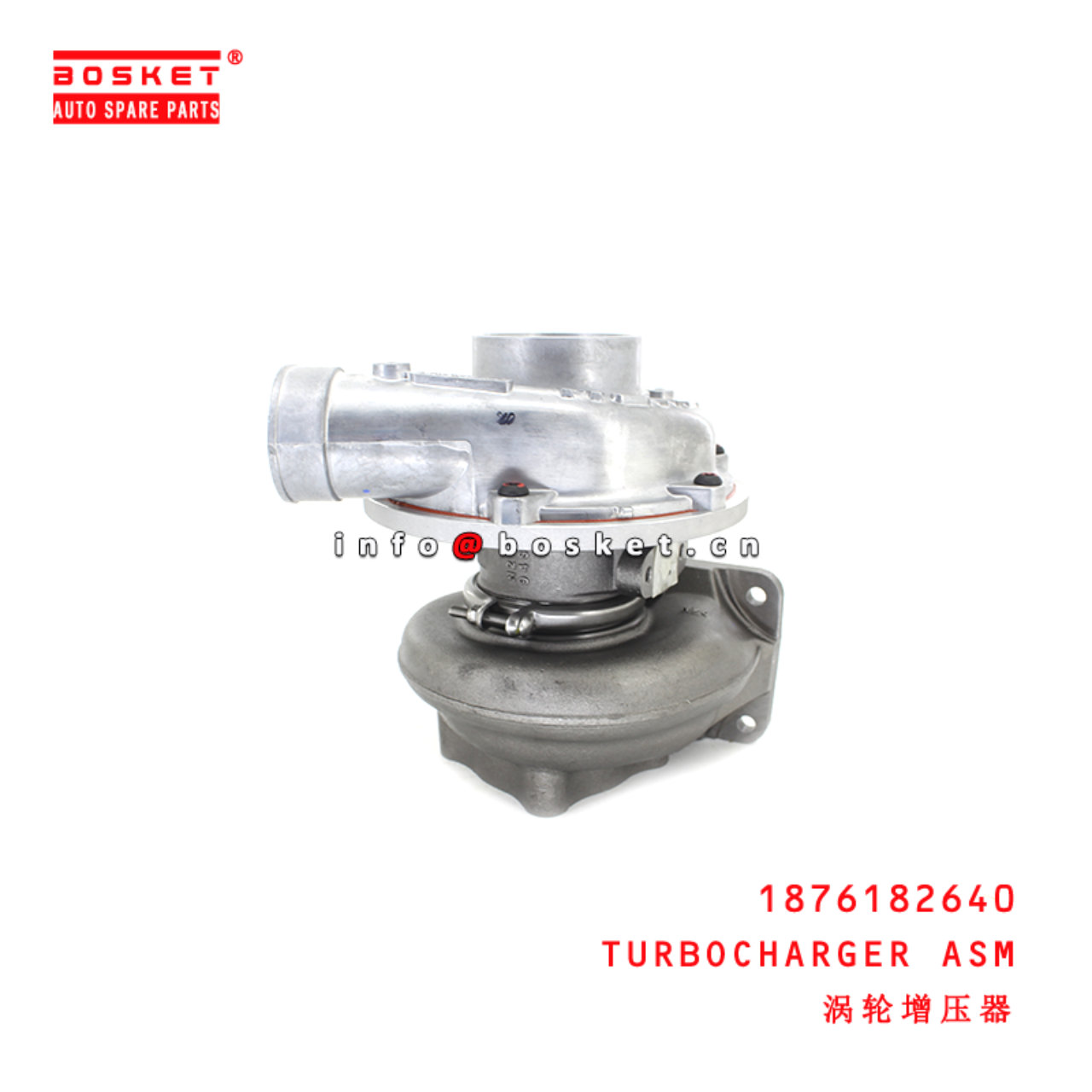 1-87618264-0 Turbocharger Assembly suitable for ISUZU  6HK1 1876182640