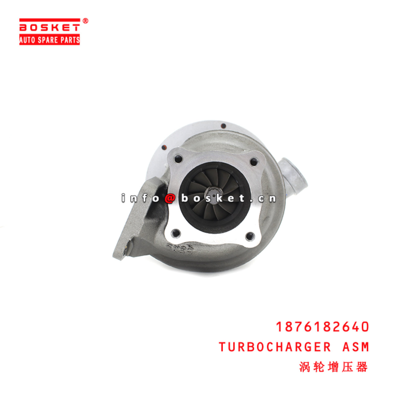 1-87618264-0 Turbocharger Assembly suitable for ISUZU  6HK1 1876182640