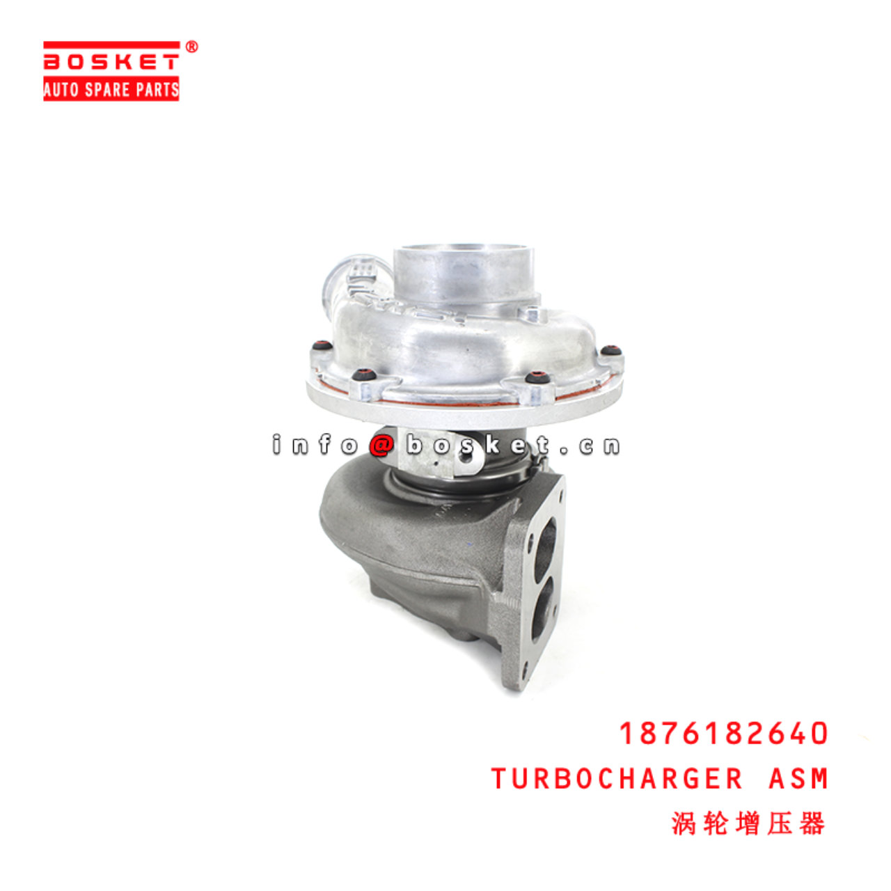 1-87618264-0 Turbocharger Assembly suitable for ISUZU  6HK1 1876182640