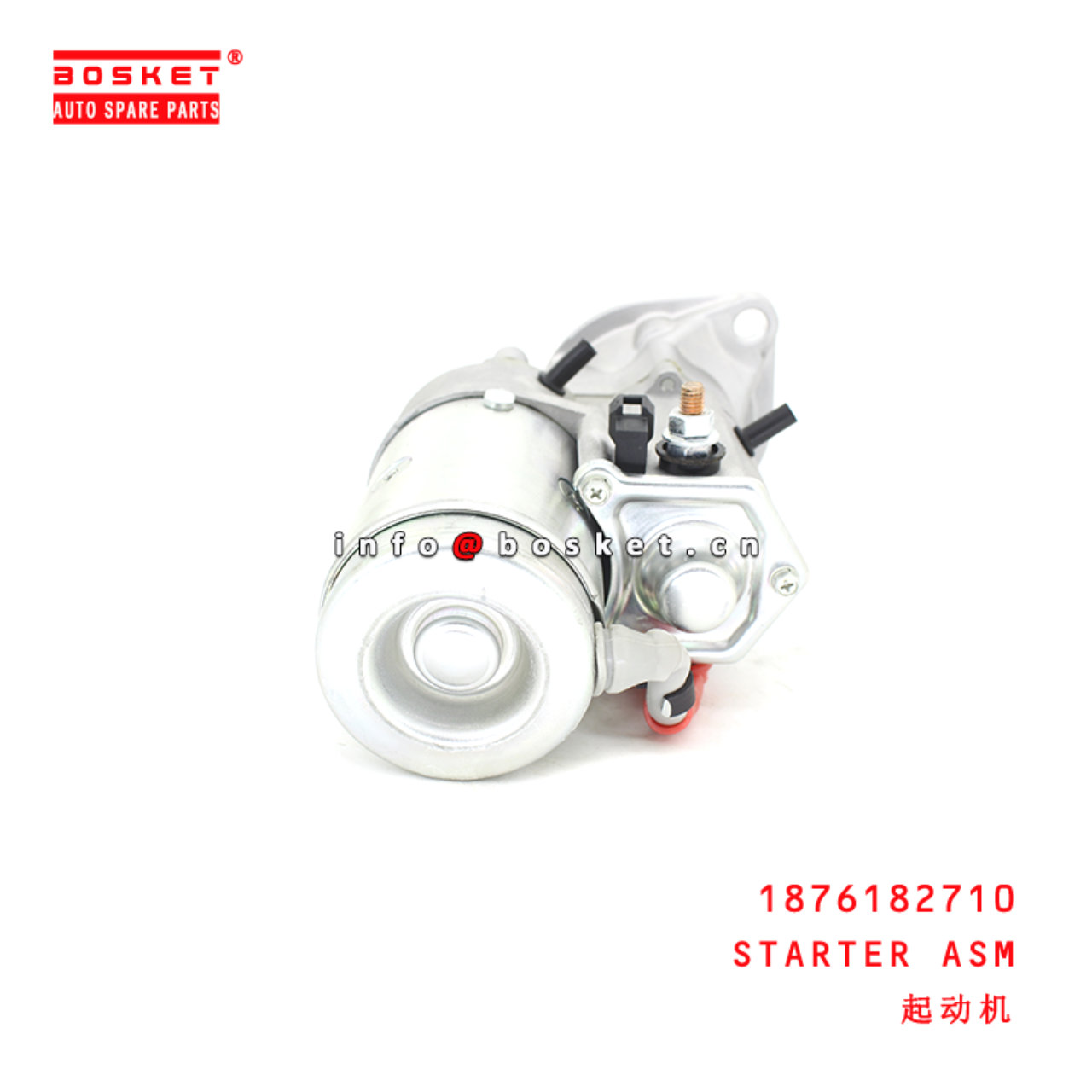 1-87618271-0 Starter Assembly suitable for ISUZU  4JB1 4JG1 4JG2 C240 1876182710