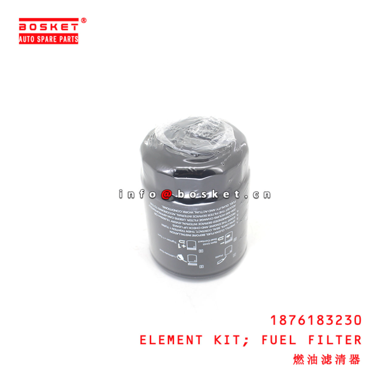 1-87618323-0 Fuel Filter Element Kit suitable for ISUZU  4BG1 6BG1 1876183230