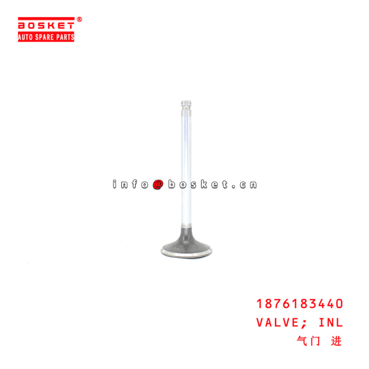 1-87618344-0 Inlet Valve suitable for ISUZU  6BG1 1876183440