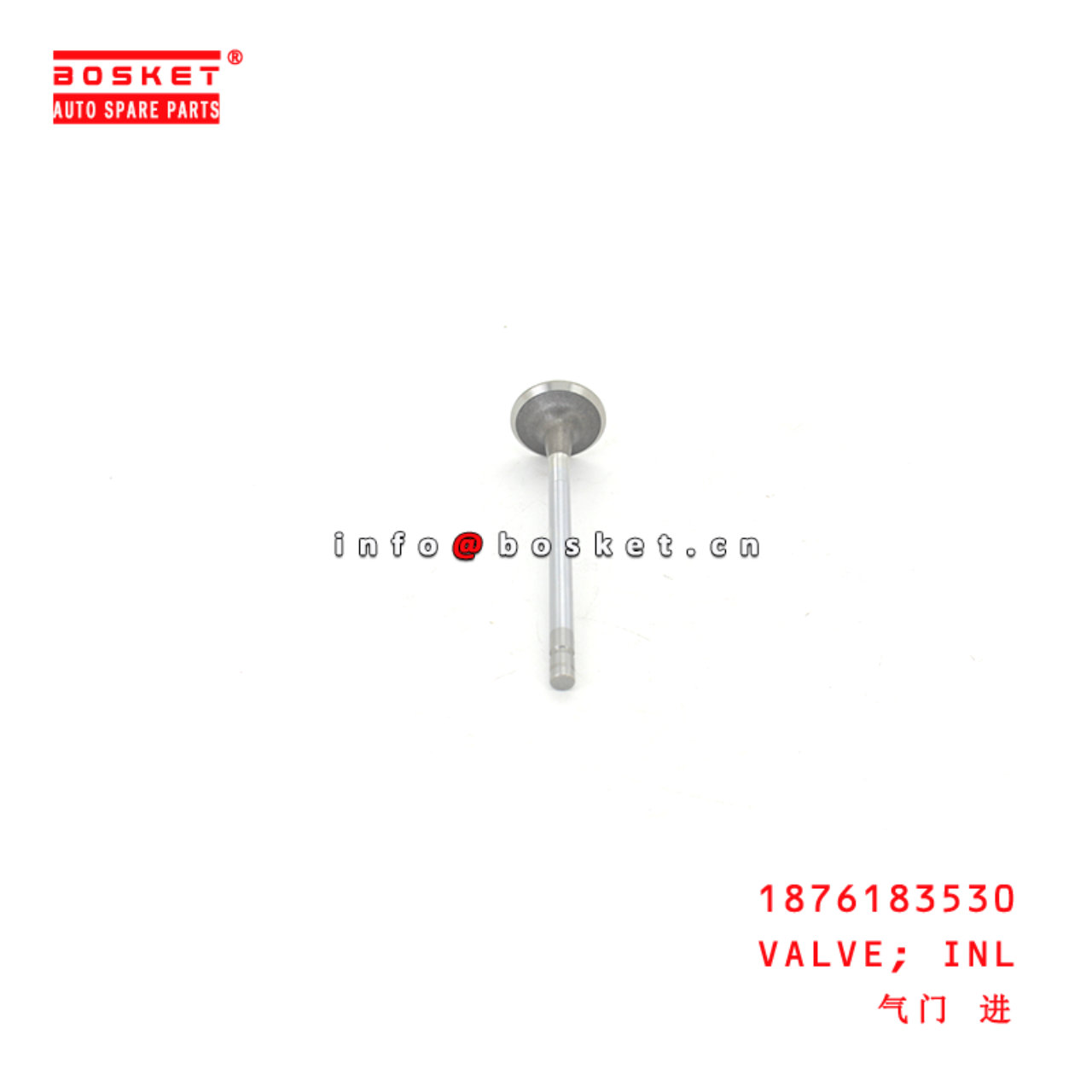 1-87618353-0 Exhaust Valve suitable for ISUZU  4HK1 6HK1 1876183530