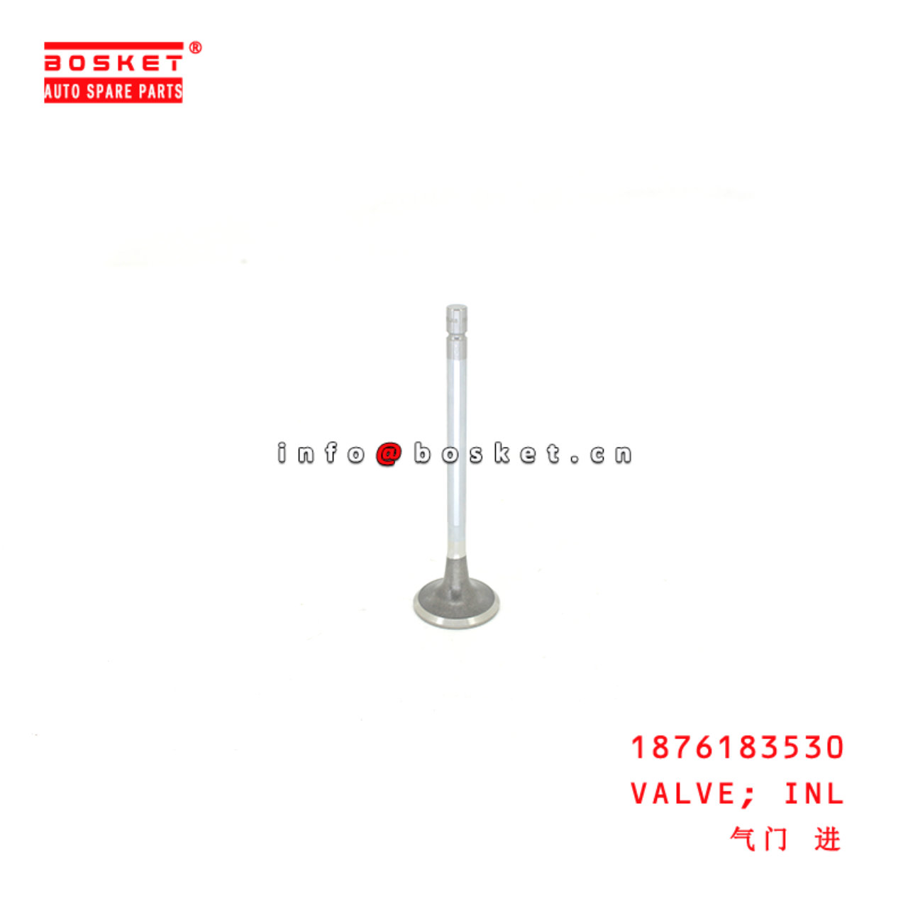 1-87618353-0 Exhaust Valve suitable for ISUZU  4HK1 6HK1 1876183530