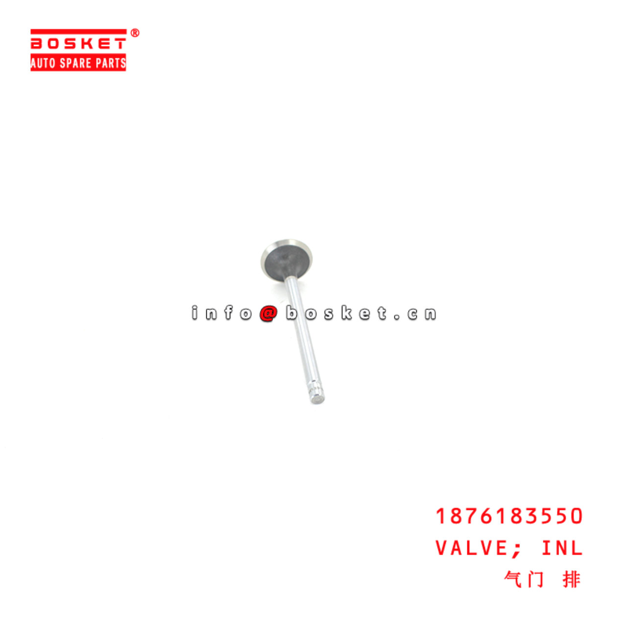 1-87618355-0 Exhaust Valve suitable for ISUZU  4JJ1 4JK1 1876183550