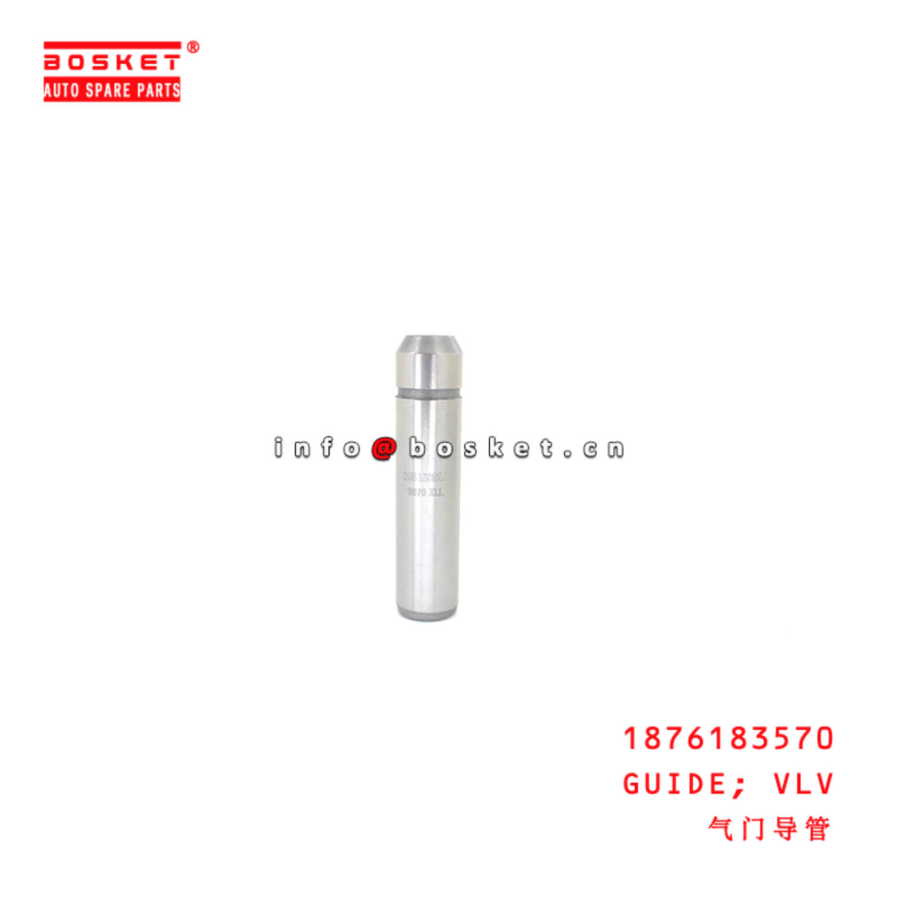 1-87618357-0 Valve Guide suitable for ISUZU  6BG1 1876183570