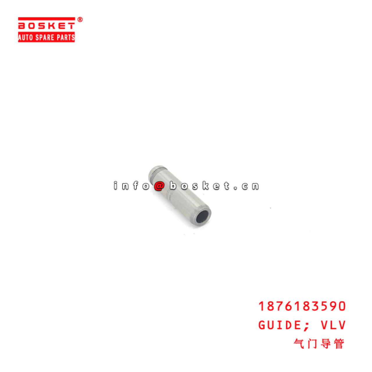 1-87618359-0 Valve Guide suitable for ISUZU  6HK1 1876183590