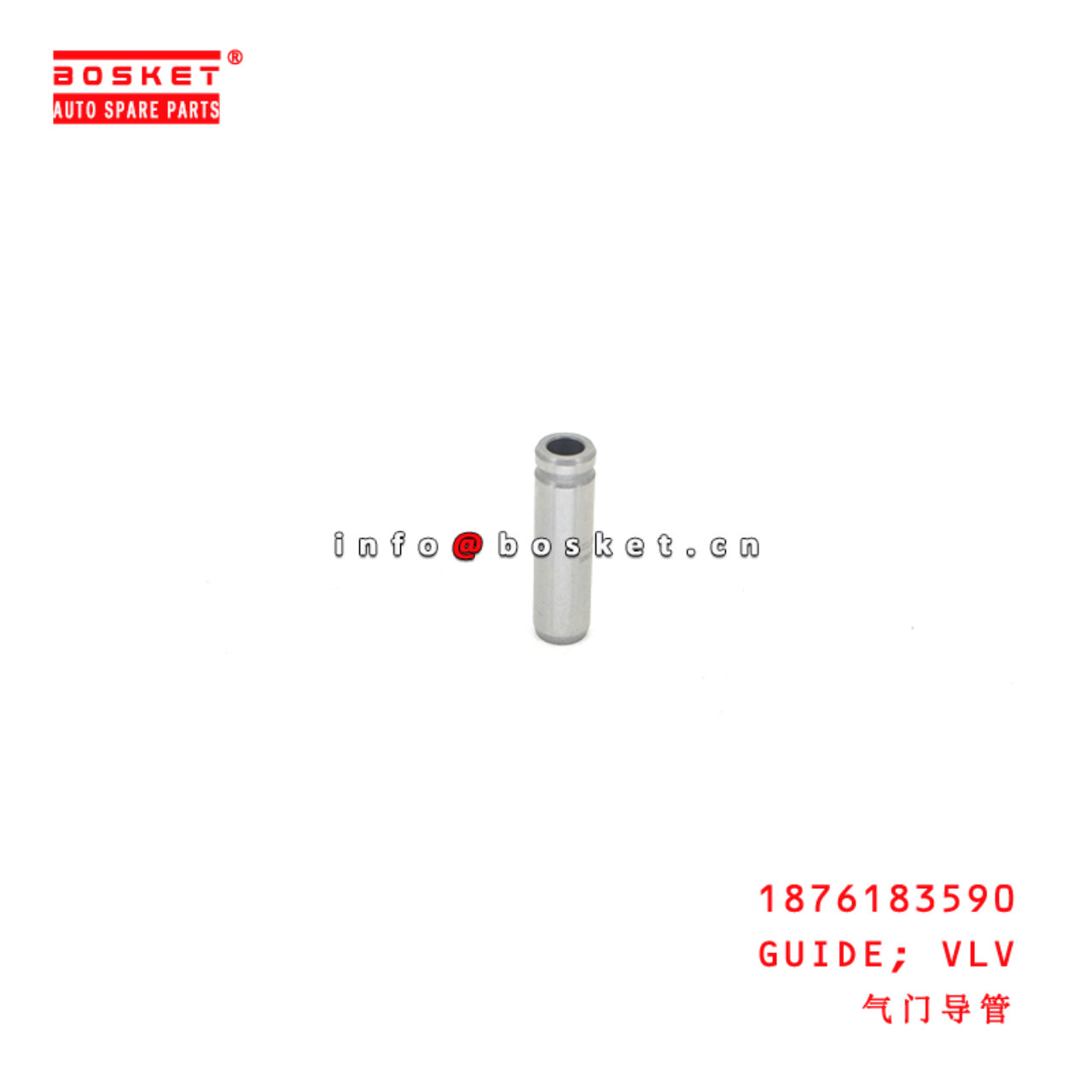 1-87618359-0 Valve Guide suitable for ISUZU  6HK1 1876183590