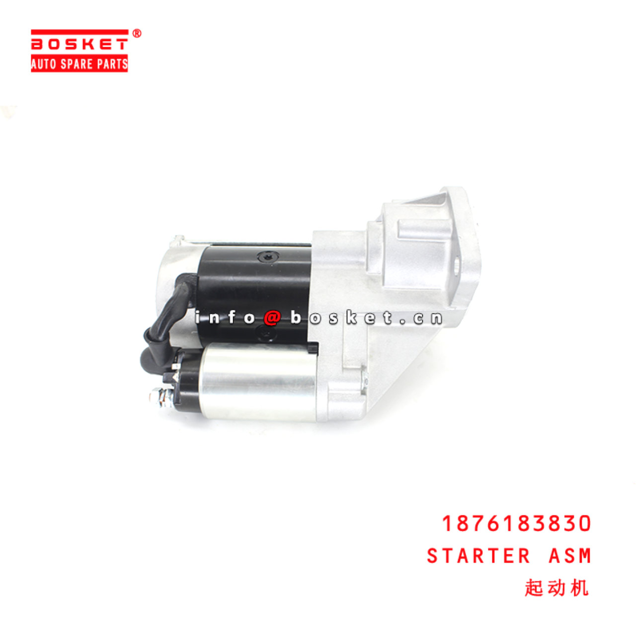 1-87618383-0 Starter Assembly suitable for ISUZU  4JJ1 1876183830