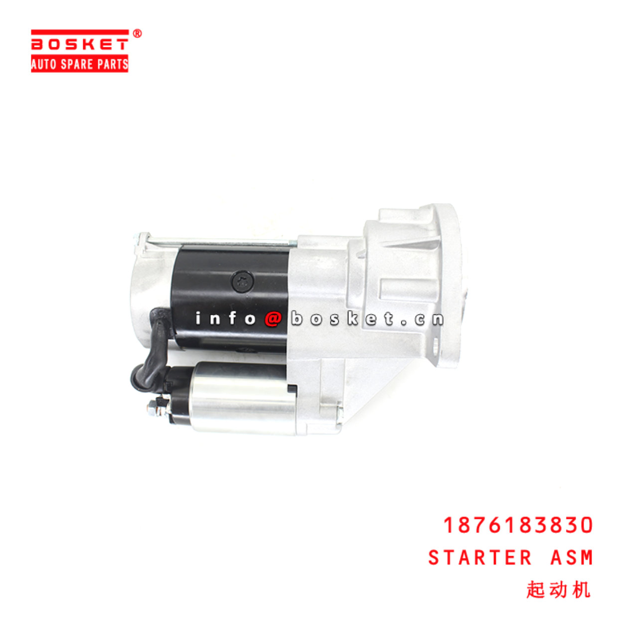 1-87618383-0 Starter Assembly suitable for ISUZU  4JJ1 1876183830