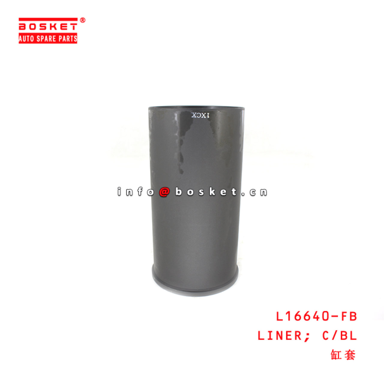 L16640-FB Cylinder Block Liner suitable for ISUZU  6SD1 L16640-FB