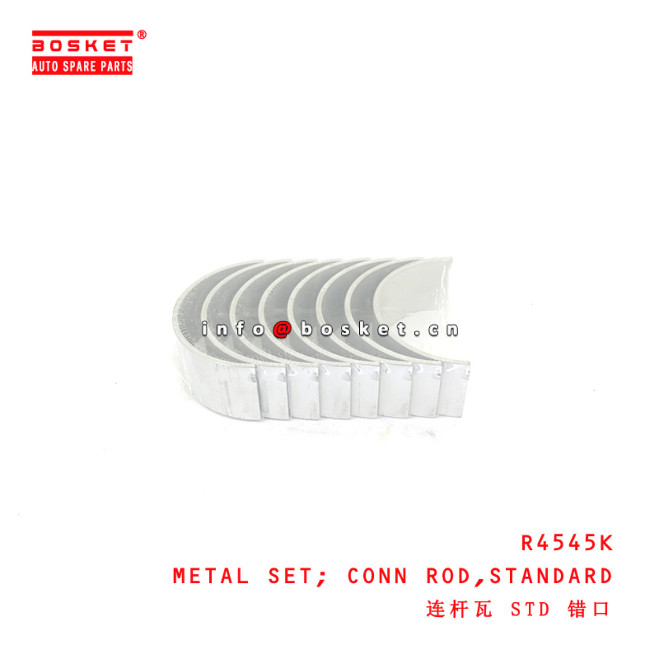 R4545K Standard Connecting Rod Metal Set suitable for ISUZU  4HF1 4HE1-T 4HK1 R4545K