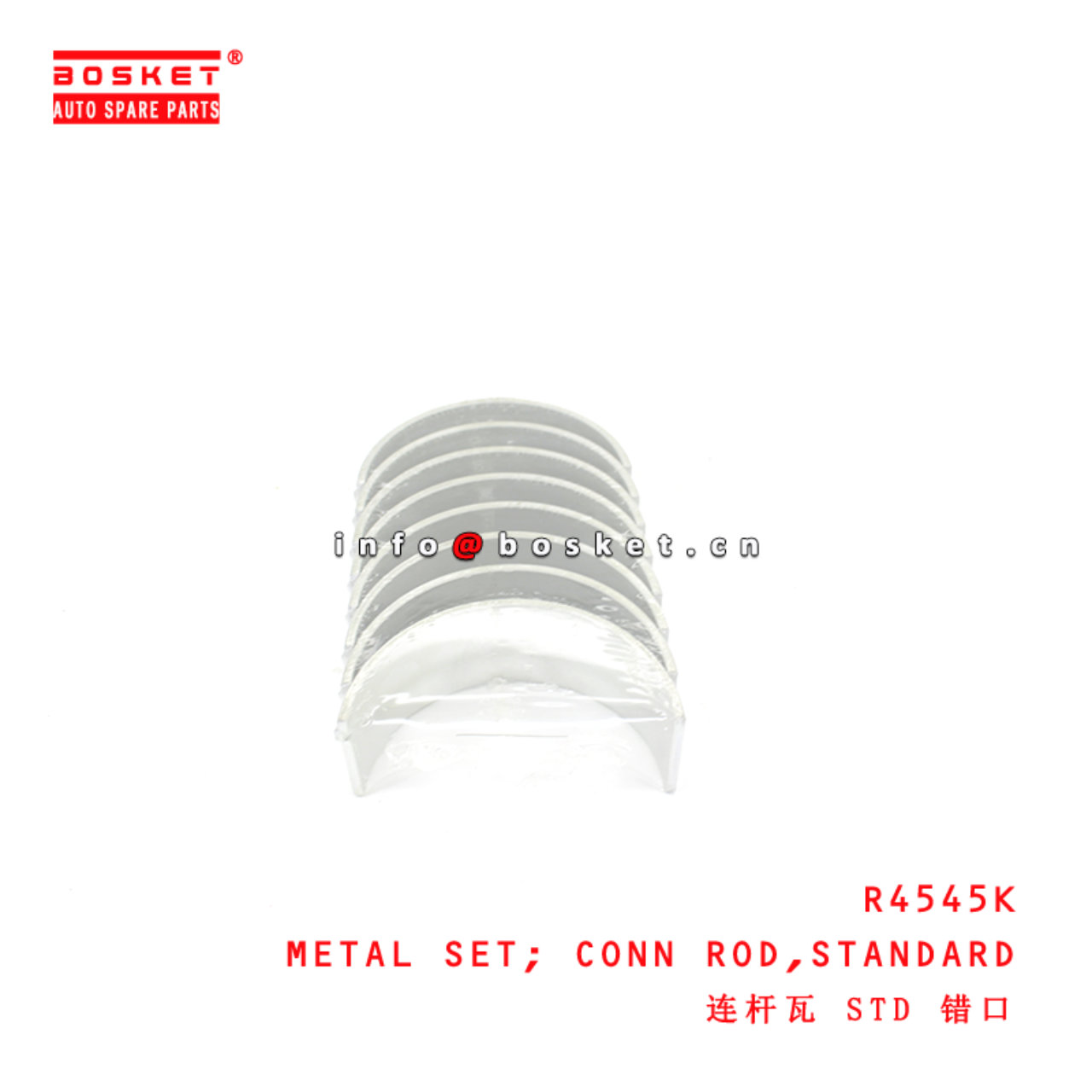 R4545K Standard Connecting Rod Metal Set suitable for ISUZU  4HF1 4HE1-T 4HK1 R4545K