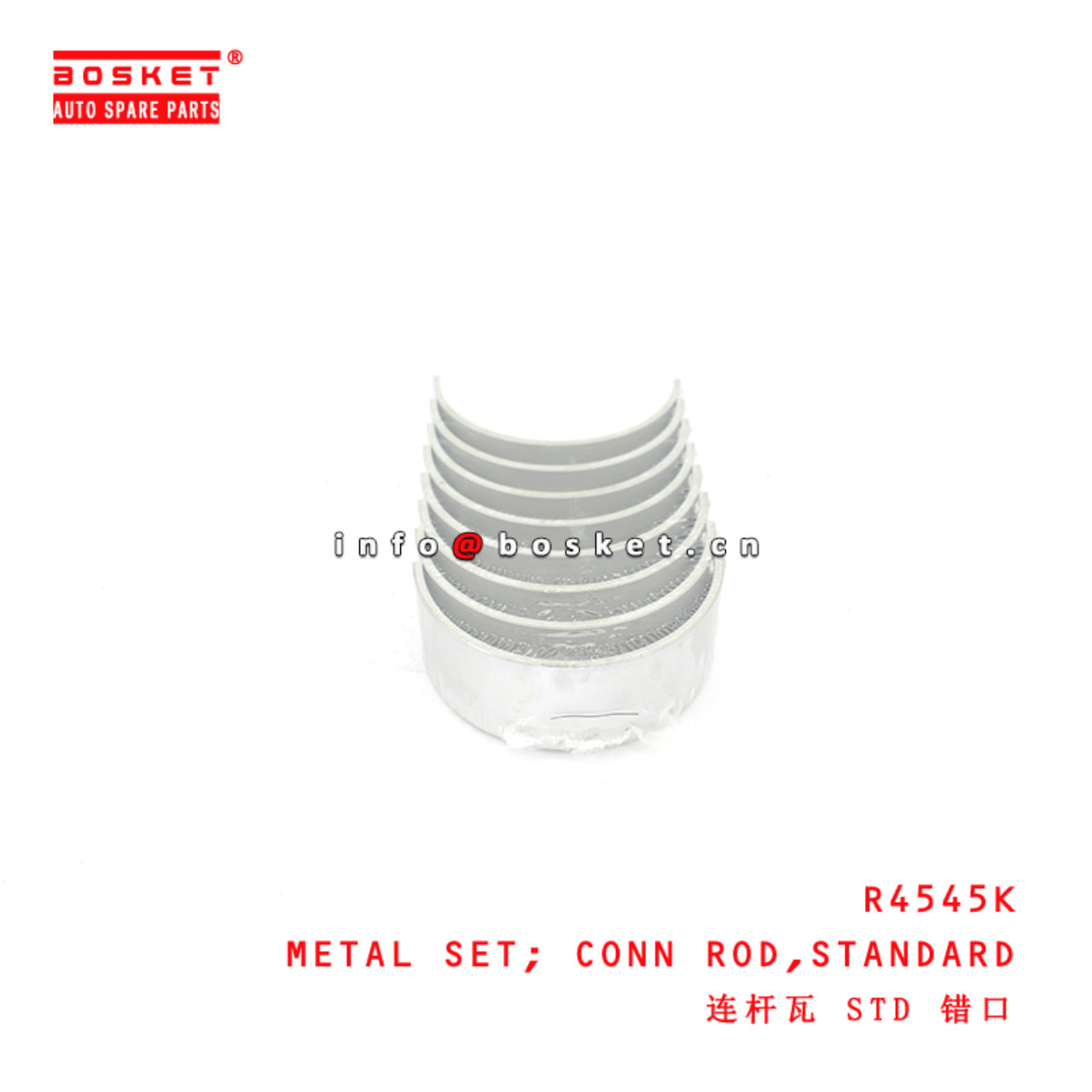 R4545K Standard Connecting Rod Metal Set suitable for ISUZU  4HF1 4HE1-T 4HK1 R4545K