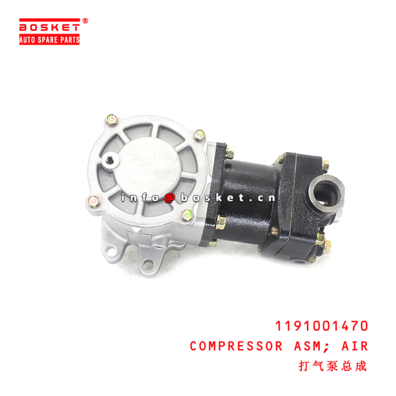 1-19100147-0 Air Compressor Assembly suitable for ISUZU  10PE1 1191001470