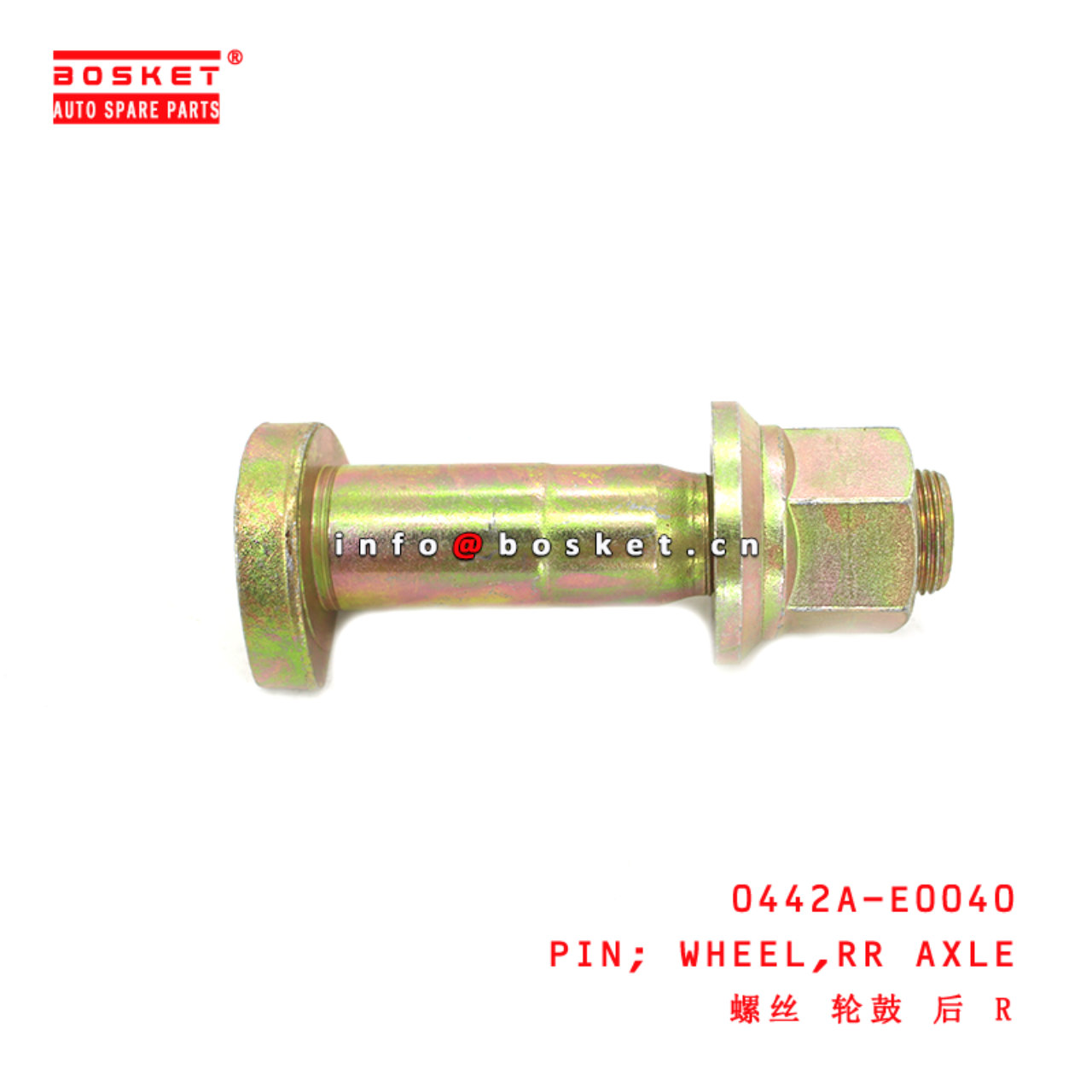 0442A-E0040 Rear Axle Wheel Pin suitable for ISUZU HINO 700