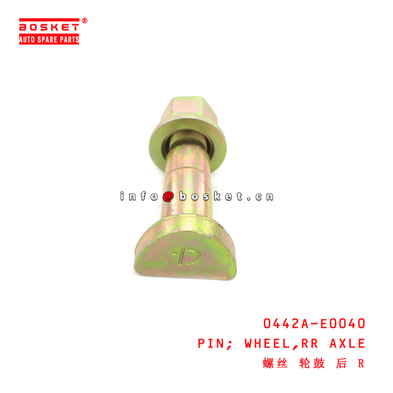 0442A-E0040 Rear Axle Wheel Pin suitable for ISUZU HINO 700