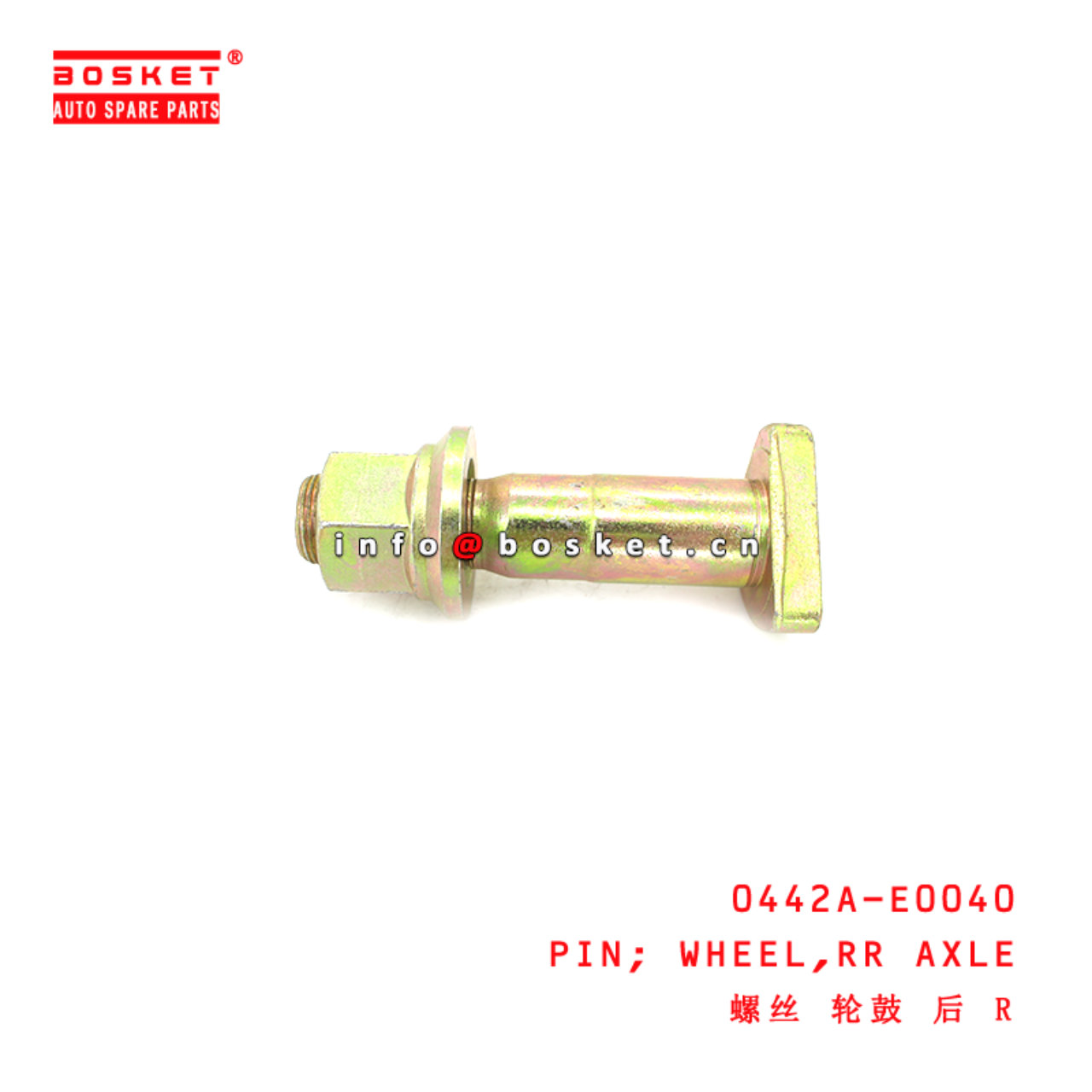 0442A-E0040 Rear Axle Wheel Pin suitable for ISUZU HINO 700