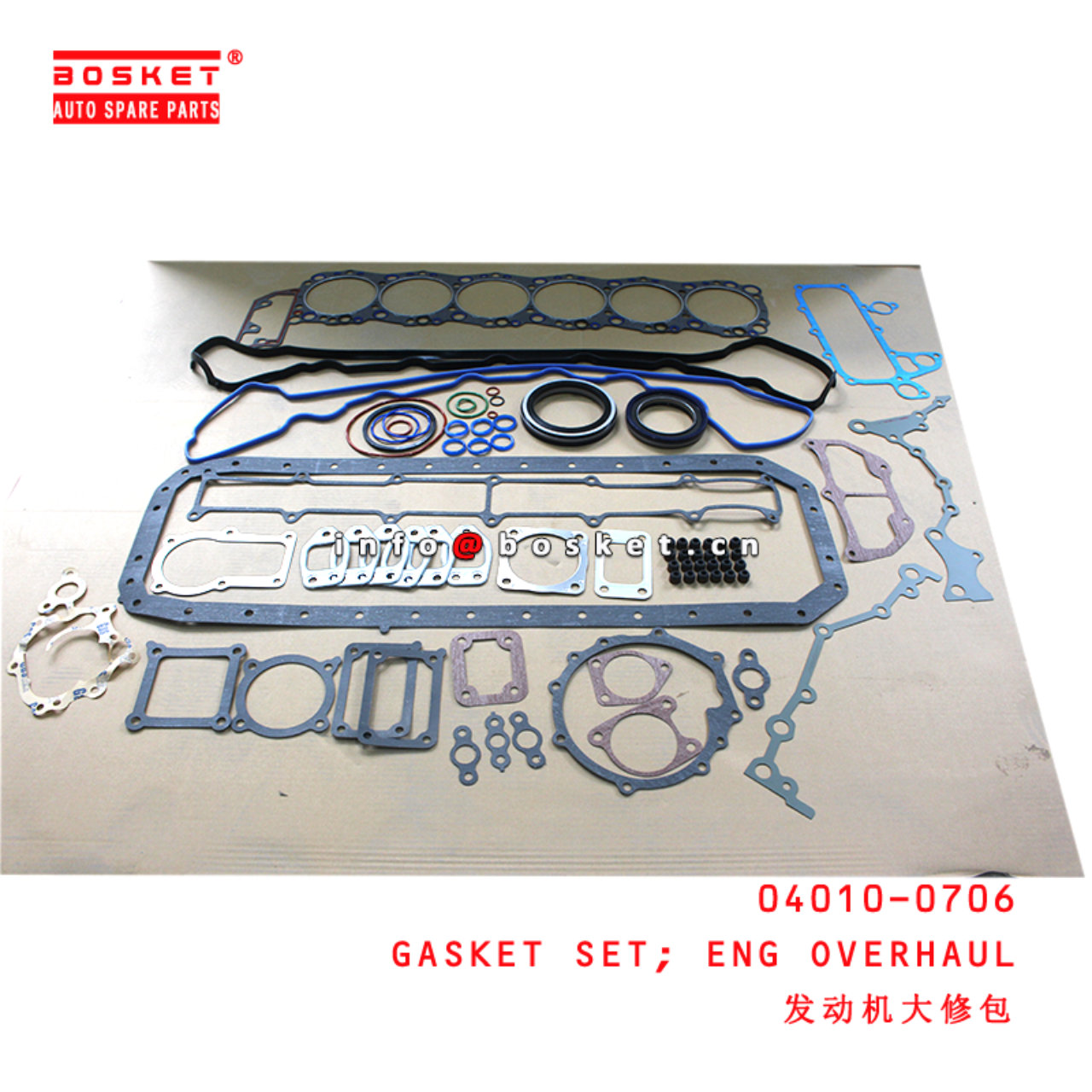 04010-0706 Engine Overhaul Gasket Set suitable for ISUZU HINO J08C