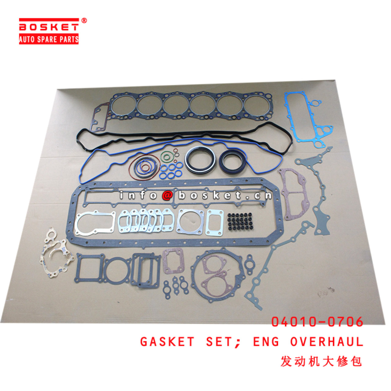 04010-0706 Engine Overhaul Gasket Set suitable for ISUZU HINO J08C