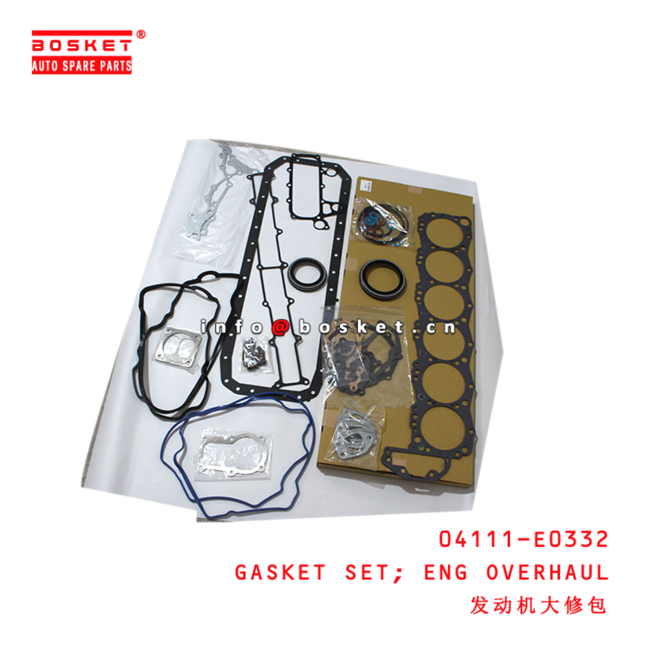 04111-E0332 Engine Overhaul Gasket Set suitable for ISUZU HINO500 J08E