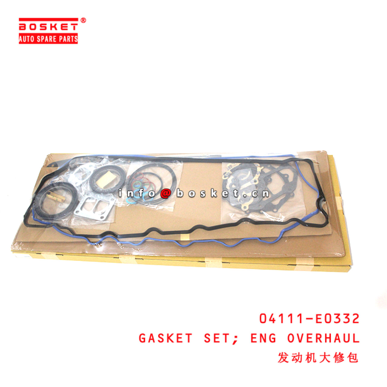 04111-E0332 Engine Overhaul Gasket Set suitable for ISUZU HINO500 J08E