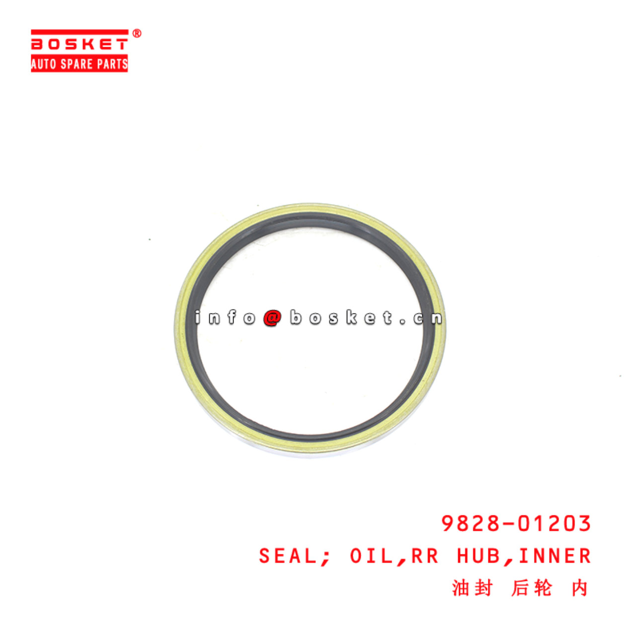 9828-01203 Inner Rear Hub Oil Seal suitable for ISUZU HINO300 500