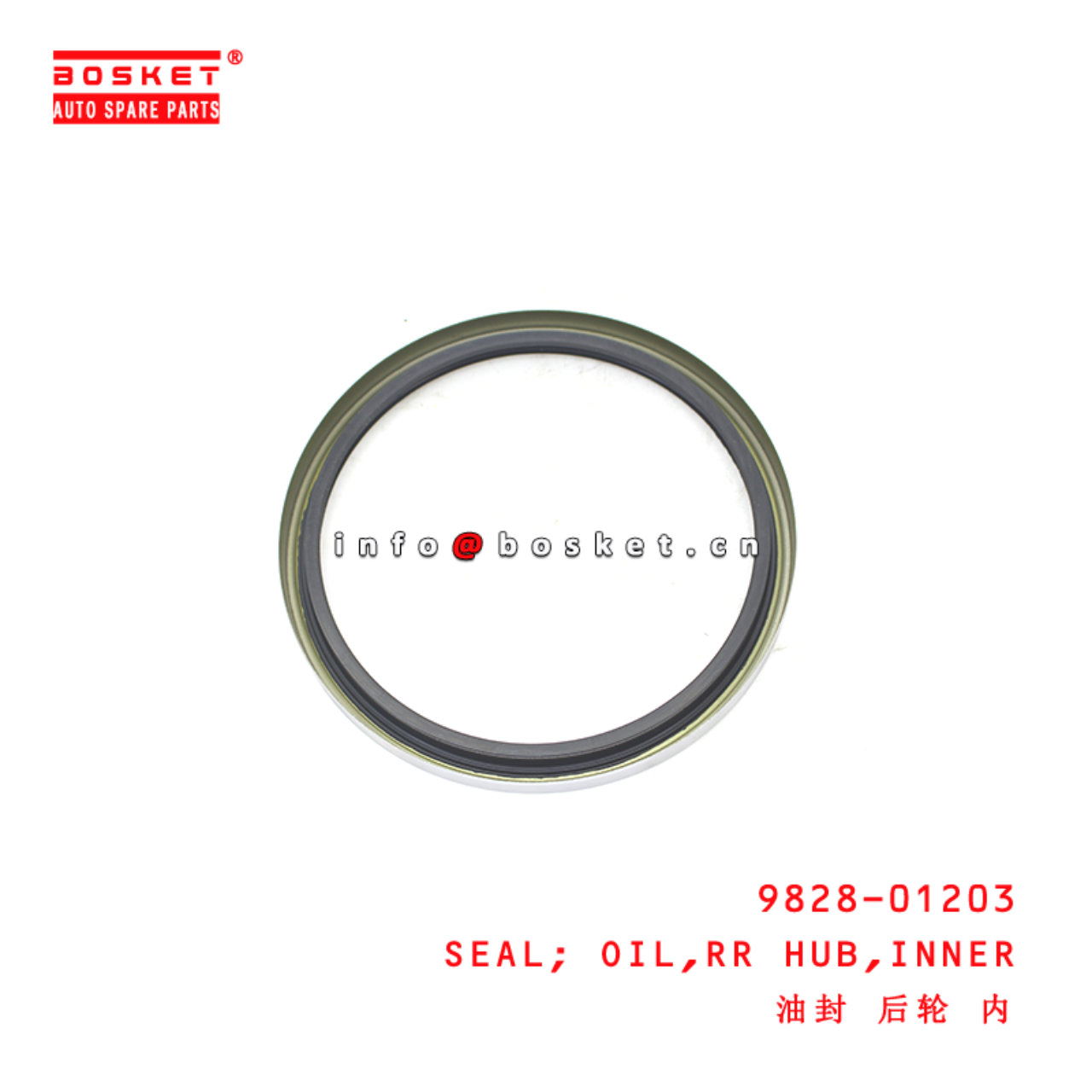 9828-01203 Inner Rear Hub Oil Seal suitable for ISUZU HINO300 500